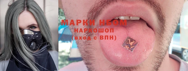 амф Баксан