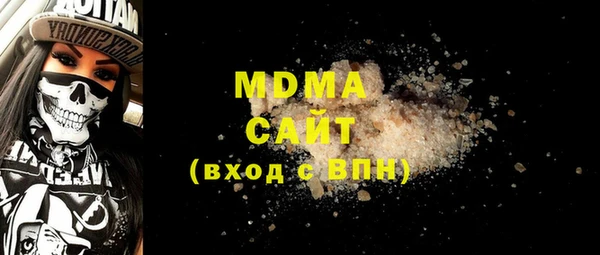 амф Баксан