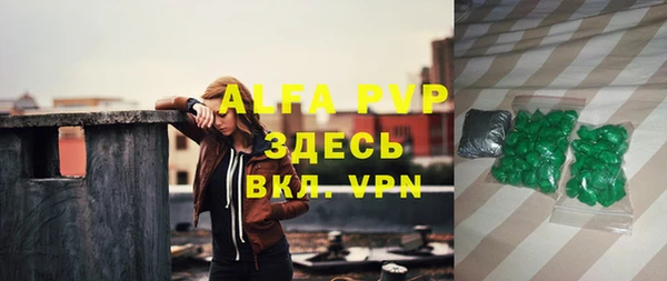 твердый Балабаново