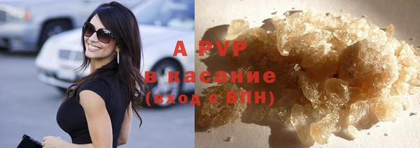 твердый Балабаново