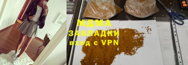 твердый Балабаново