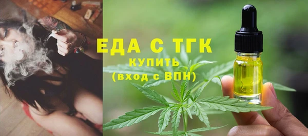 твердый Балабаново