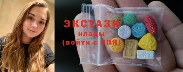 амф Баксан