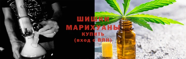амф Баксан