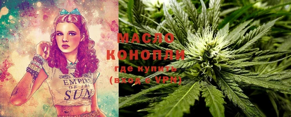 амф Баксан