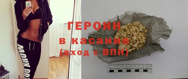 твердый Балабаново
