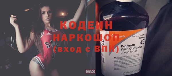 мефедрон VHQ Остров