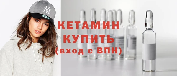 амф Баксан