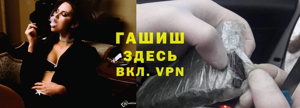 амф Баксан