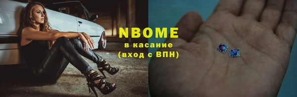 твердый Балабаново