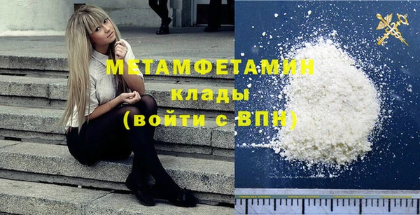 твердый Балабаново