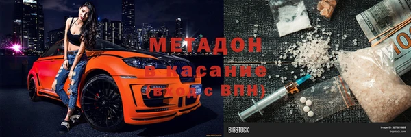 твердый Балабаново