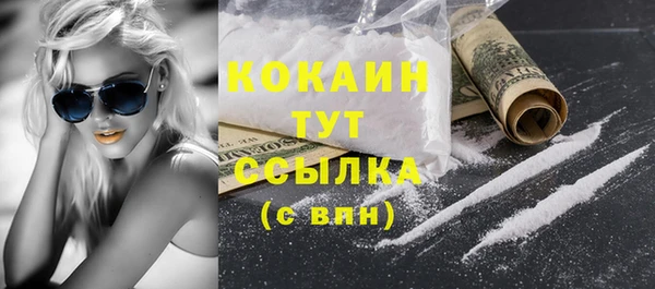 амф Баксан