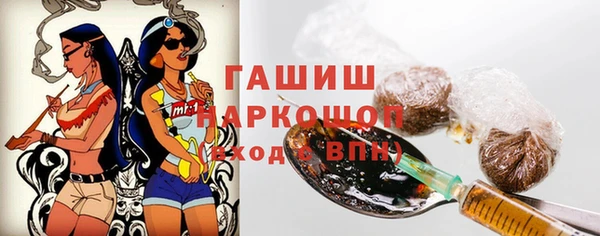 твердый Балабаново