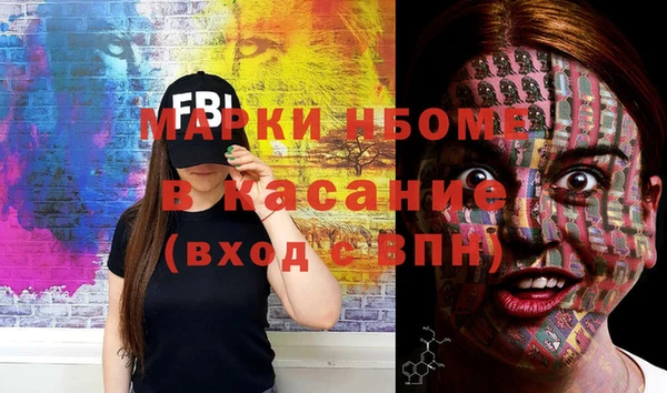 амф Баксан