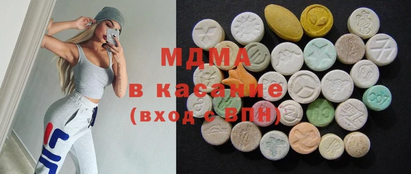 твердый Балабаново
