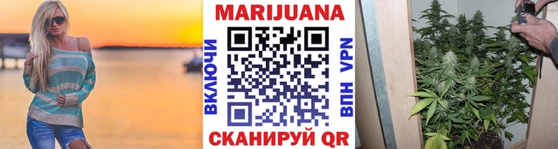 как найти закладки  Минеральные Воды  МАРИХУАНА ГИДРОПОН 